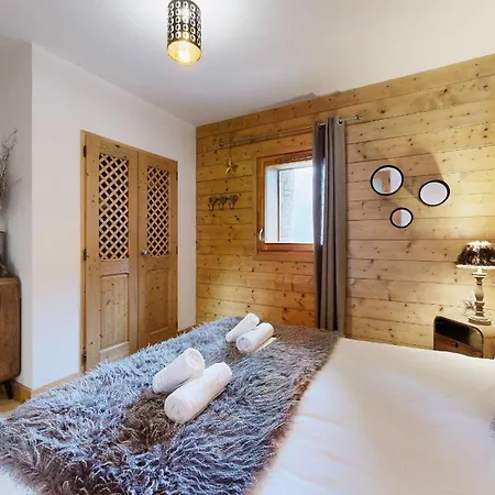 Pied Des Pistes - évasion Alpine De Gamme Apartamento La Plagne